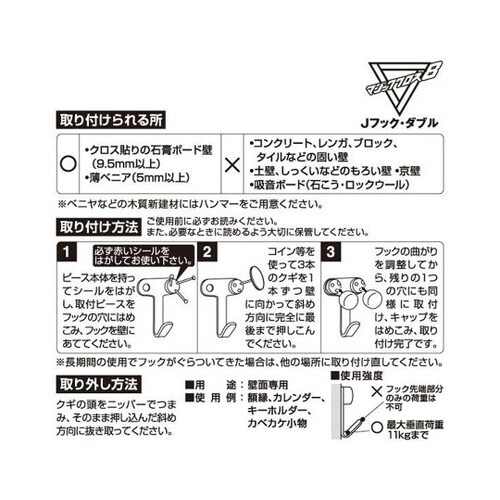 �i�t�b�N�@���p�@�v�m�o�V���[�Y