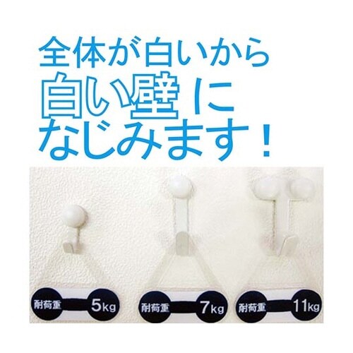 �i�t�b�N�@���p�@�v�m�o�V���[�Y