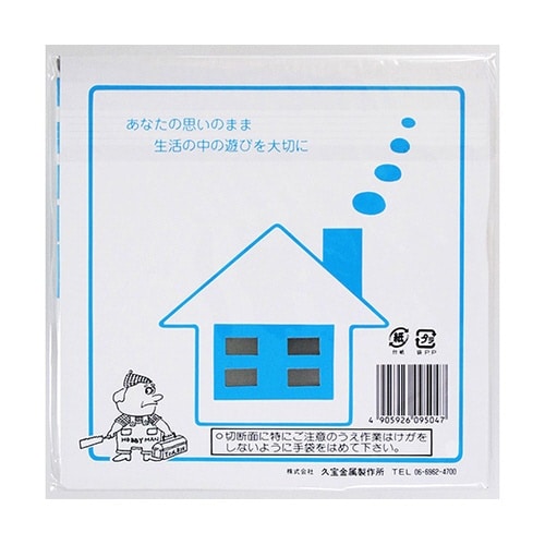 ミニミニ平板アルミ Mシリーズ