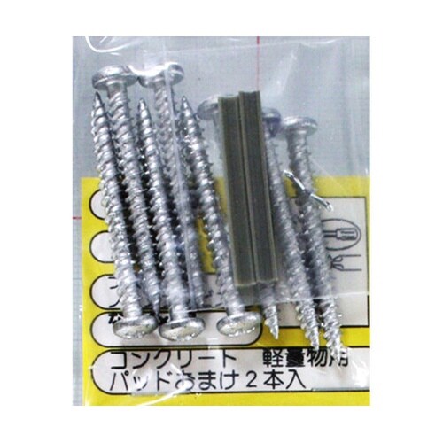 �R���N���[�g�@�y�ʗp�@���X�p�[�g�@�m�[�v���O�r�X�@�v�e�V���[�Y