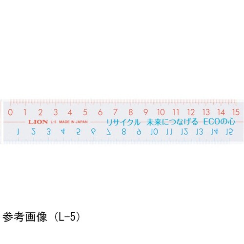 ������K�@�s�b�N�A�b�v��K