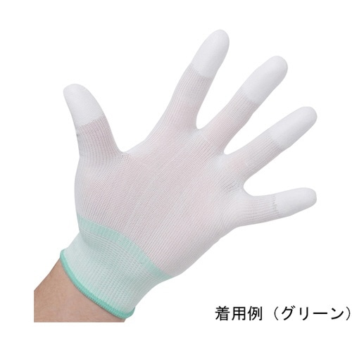ウレタン指先コート手袋 ホワイト 10双組 1861シリーズ
