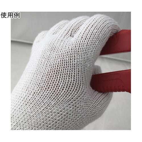 日本一軍手 2本編 7ゲージ 12双入