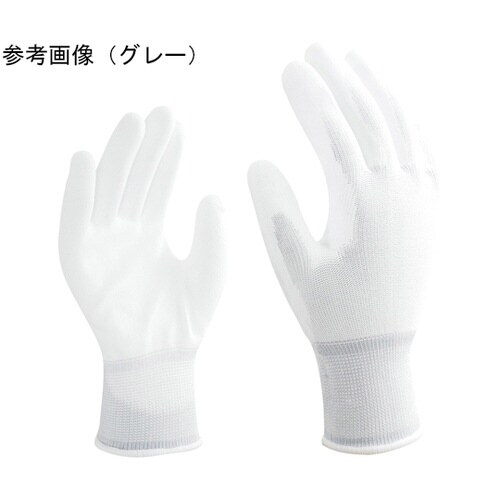 ウレタン背抜き手袋 ホワイト 10双組 1761シリーズ