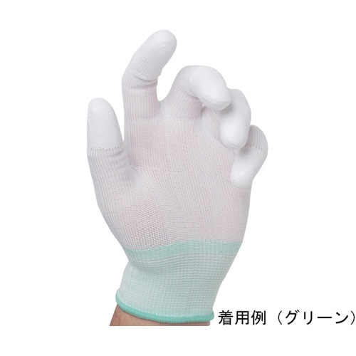 ウレタン指先コート手袋 ホワイト 10双組 1861シリーズ