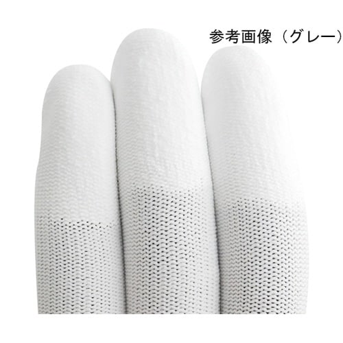 ウレタン指先コート手袋 ホワイト 10双組 1861シリーズ