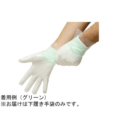 ��������܁@�z���C�g�P�O�o�g�@�`�f�V�X�O�V���[�Y