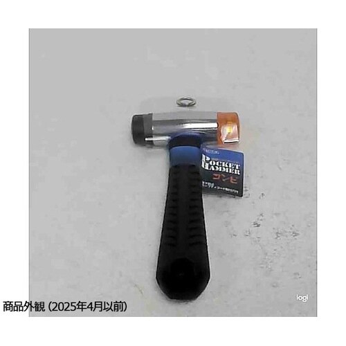 TKG ポケットハンマー