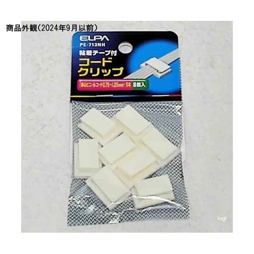 コードクリップ PE−NHシリーズ