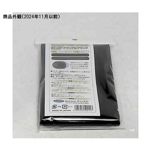 �}�W�b�N�x���g�@�t�B�b�g�@���c�N�@�u���b�N���u���b�N