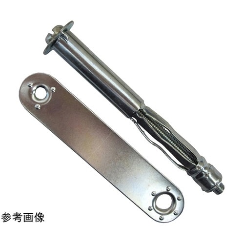 モリーアンカー 5Fシリーズ