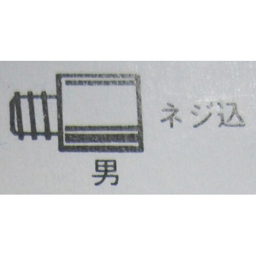 �o�b�_�{�I��@�X�`�V���[�Y