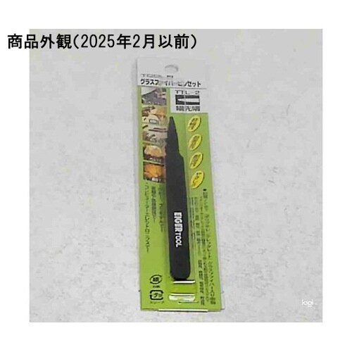 グラスファイバーピンセット TTLシリーズ