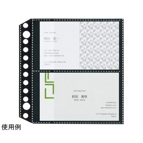 ���h�|�P�b�g�@�l�o�V���[�Y