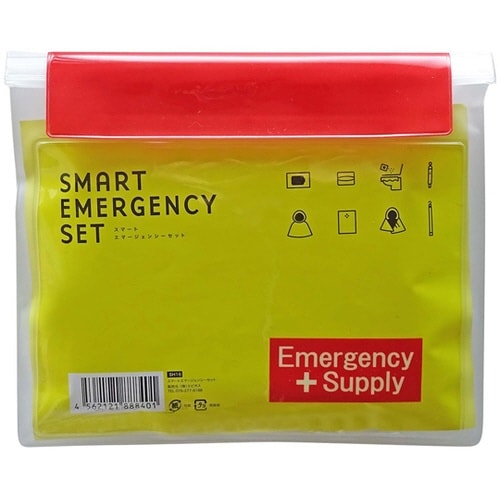 スマートエマージェンシーセット SHシリーズ