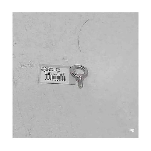 ステンレス アイボルト IBシリーズ