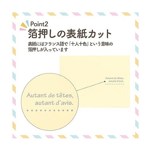 �����X�h�D�Q�k�Q�ʃ��R�@�l�q�b�c�n�|�Q�k�x�Q�V���[�Y