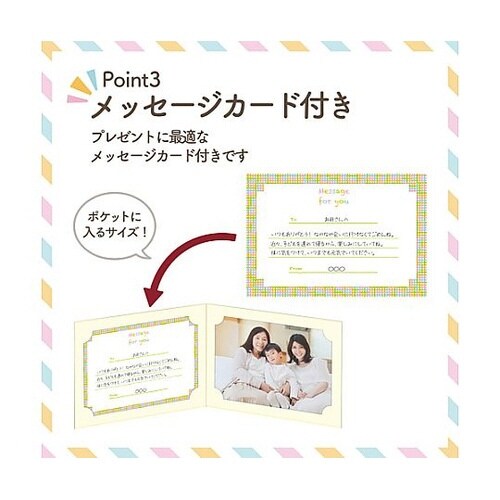 �����X�h�D�Q�k�Q�ʃ��R�@�l�q�b�c�n�|�Q�k�x�Q�V���[�Y