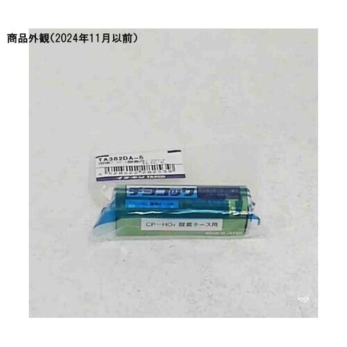 �׃^�C�v�n�ڗp�J�v���[�@�s�`�R�W�Q�c�`�V���[�Y