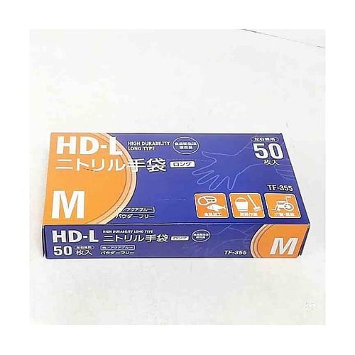 HDニトリル手袋超厚手ロング アクアブルー 50枚入 TF−355シリーズ