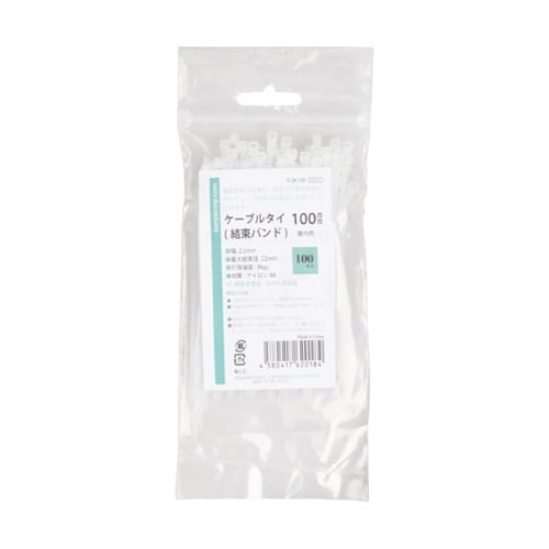 �����o���h�@�P�[�u���^�C�@�����p�@���@�P�O�O�{��