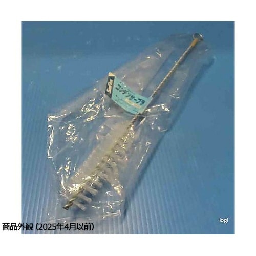 コンデンサーブラシ 塩ビ