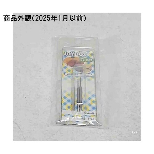 �}�C�N���h����