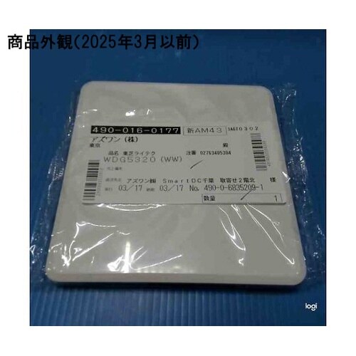 プレート(WW) WDG53シリーズ