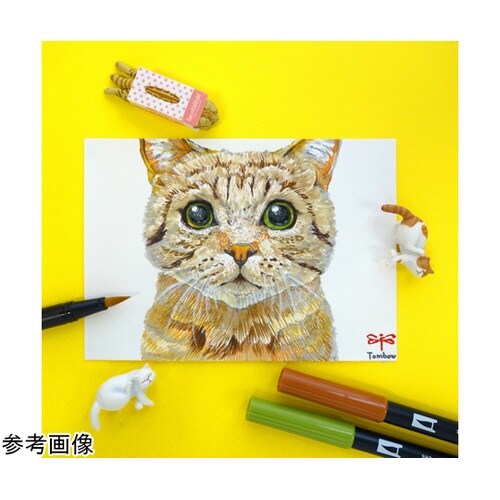 水性マーカー AB−Tシリーズ