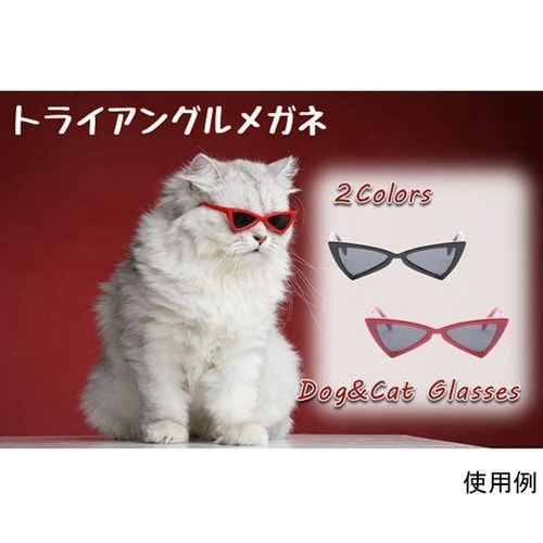 �g���C�A���O�����K�l�@�d�o�O�V�V���[�Y