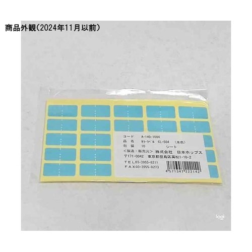 �J���[���x���@�P�O�V�[�g�@�b�k�|�r�V���[�Y