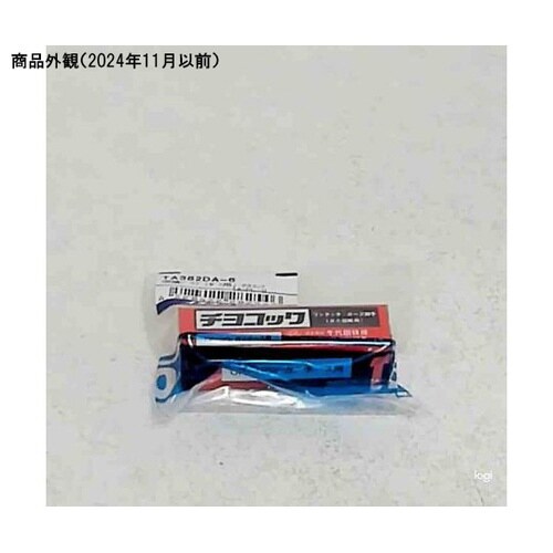 �׃^�C�v�n�ڗp�J�v���[�@�s�`�R�W�Q�c�`�V���[�Y