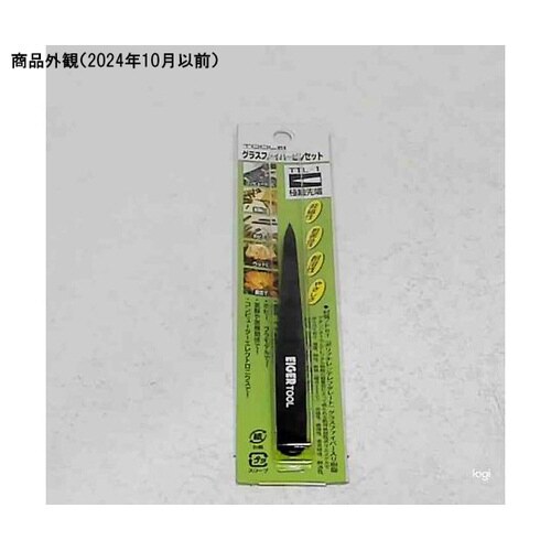 グラスファイバーピンセット TTLシリーズ