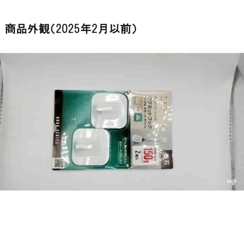 �}�O�l�b�g�t�b�N