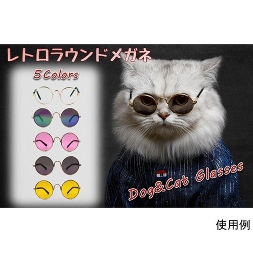 ���g�����E���h���K�l�@�d�o�V���[�Y