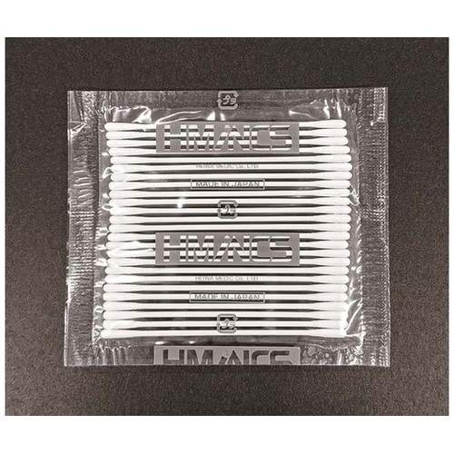 HƗpȖ_@glhmbr@[ɍאH^