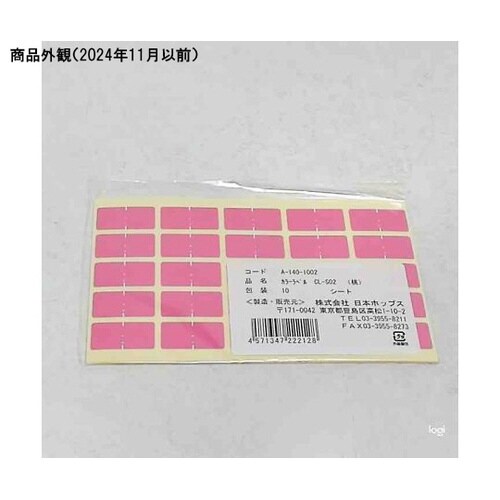 �J���[���x���@�P�O�V�[�g�@�b�k�|�r�V���[�Y