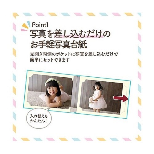 �����X�h�D�Q�k�Q�ʃ��R�@�l�q�b�c�n�|�Q�k�x�Q�V���[�Y