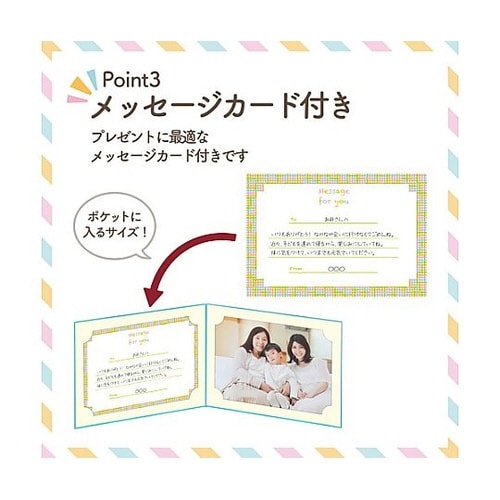 �����X�h�D�Q�k�Q�ʃ��R�@�l�q�b�c�n�|�Q�k�x�Q�V���[�Y