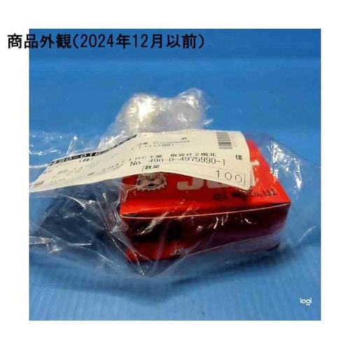 丸形端子 100個入