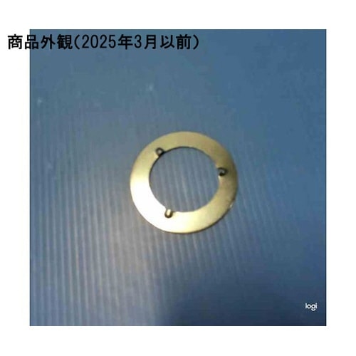 リングレジューサー RRシリーズ