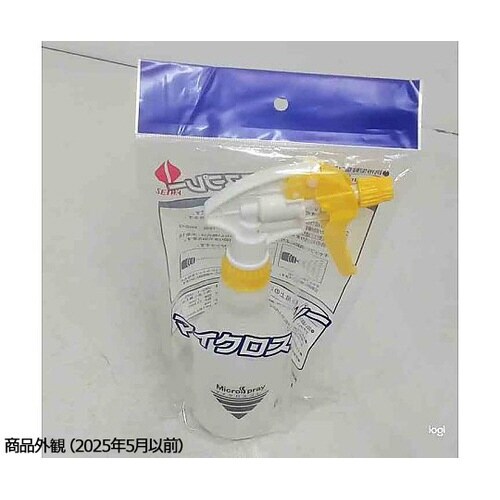 マイクロスプレー SMSシリーズ