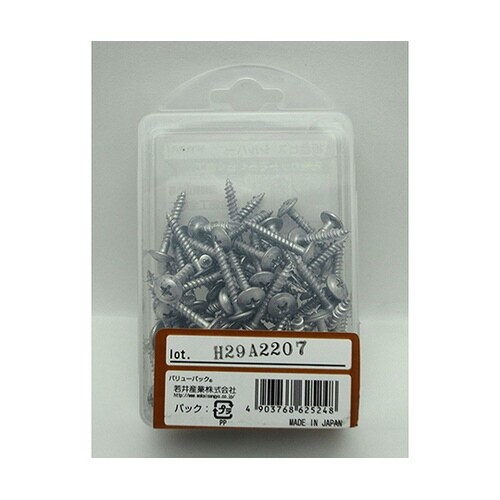 板金ビス シルバー BKRSシリーズ