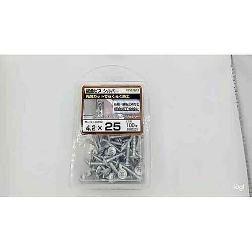 板金ビス シルバー BKRSシリーズ