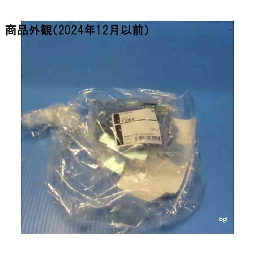 端子台アクセサリーレールストッパー