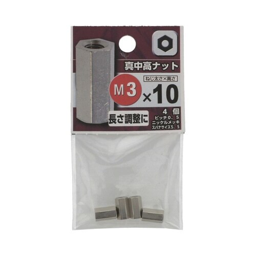 �^���@���i�b�g�@�P�Z�b�g