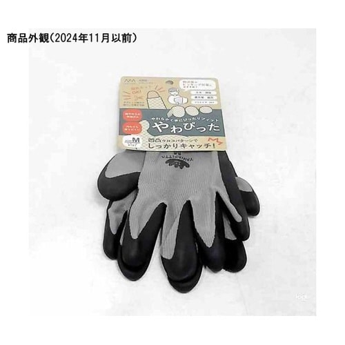 ���҂����@���Q�O�O�V���[�Y