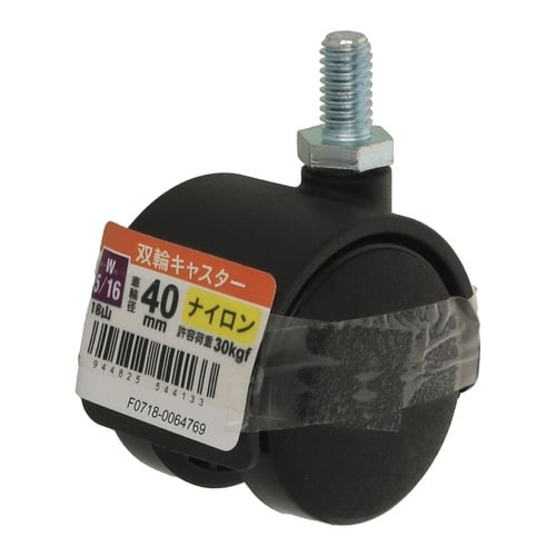 �o�փL���X�^�[�@�P�Z�b�g�i�S���j