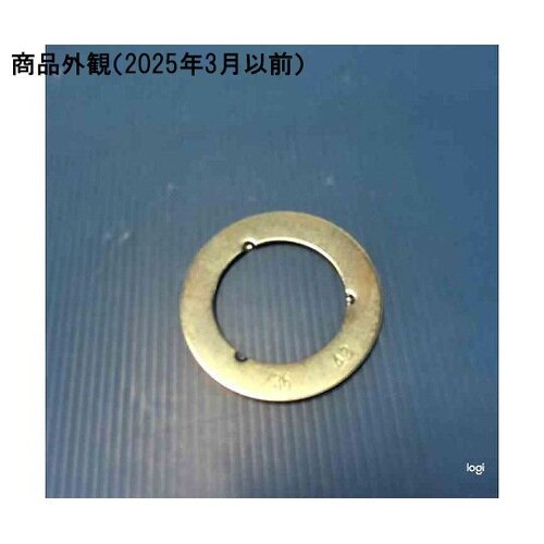 リングレジューサー RRシリーズ