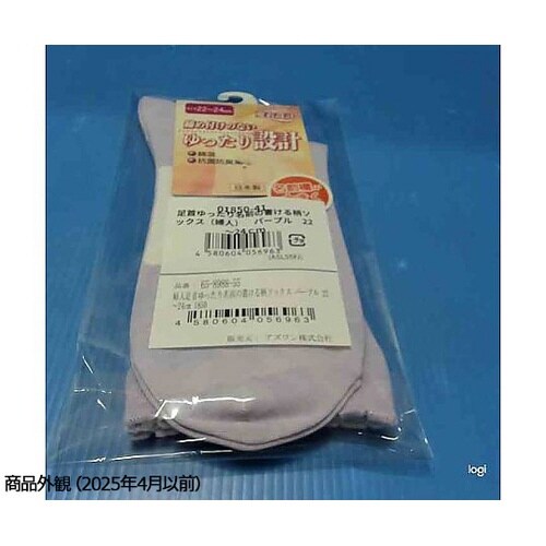 �w�l���������薼�O�̏����长�\�b�N�X�@�Q�Q�|�Q�S�����@�P�W�T�O�V���[�Y